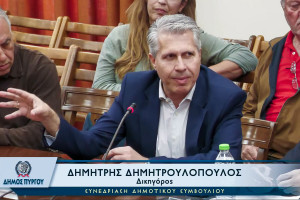 Πύργος: «Αθάνατο» ελληνικό δημόσιο - Λύση σε ιδιοκτήτες ακινήτου της πόλης μετά από 86 (!) χρόνια