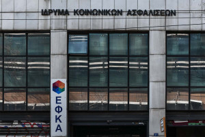 ΕΦΚΑ: Πώς θα υπολογίζεται η μείωση των εισφορών για υπερωρίες, νυχτερινά και αργίες