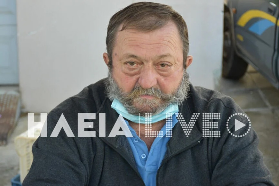 Ηλεία: Θλίψη για το θάνατο του Ανδρέα Κούτρα