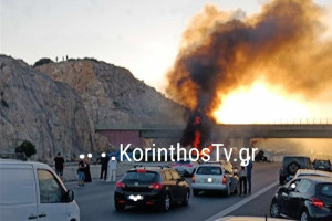 Νταλίκα τυλίχτηκε στις φλόγες στην εθνική Αθηνών-Κορίνθου - Κλειστά και τα δύο ρεύματα