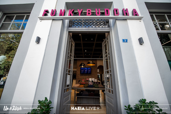 Funky Buddha: Η αποθέωση του casual στην καρδιά του φθινοπώρου…