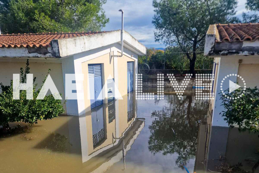 Αρχ. Ολυμπία: Πλημμύρισε ο βιολογικός καθαρισμός