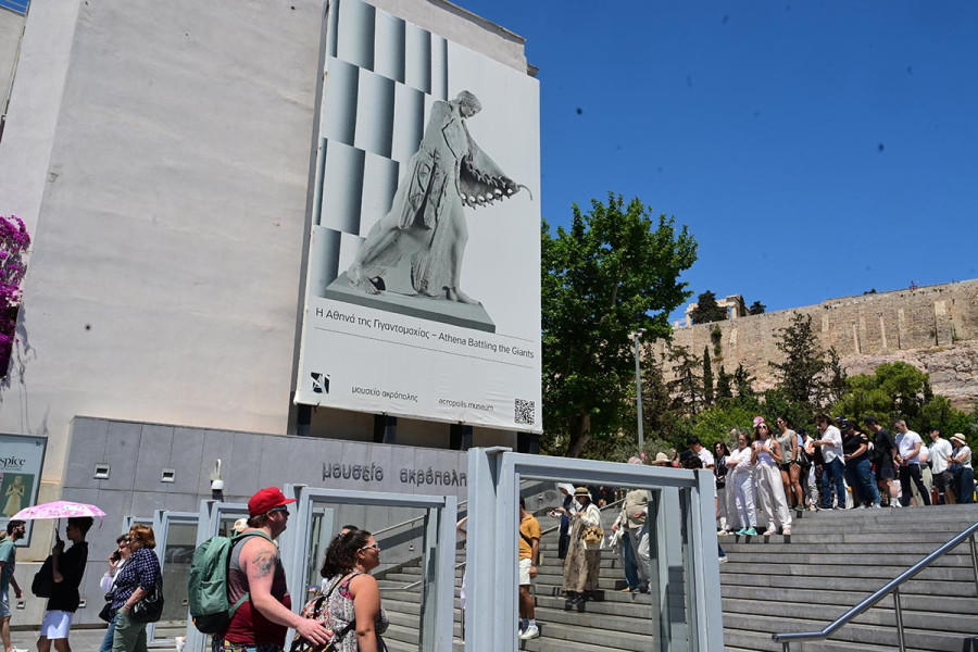 Ευρωπαϊκές Ημέρες Πολιτιστικής Κληρονομιάς με ελεύθερη είσοδο σε Μουσεία και πλήθος δράσεων