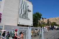 Ευρωπαϊκές Ημέρες Πολιτιστικής Κληρονομιάς με ελεύθερη είσοδο σε Μουσεία και πλήθος δράσεων