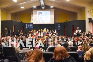 Πύργος: Μουσικοχορευτική κατάθεση μνήμης για την Εθνική Παλιγγενεσία από το Λύκειο των Ελληνίδων
