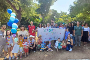Ο Δήμος Πύργου τίμησε την γιορτή του πατέρα