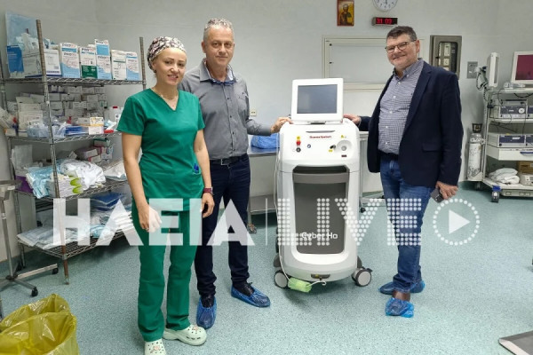 Νοσοκομείο Πύργου: Για πρώτη φορά πραγματοποιήθηκε λιθοτριψία νεφρού με laser