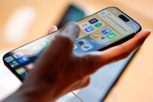 iPhone: Οι κρυφές λειτουργίες του Camera Control