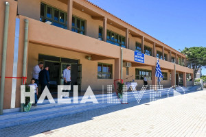 Πολιτιστικός Σύλλογος Νέας Μανωλάδας «ΕλπίΖω»: Με βαθιά συγκίνηση και χαρά τελέστηκαν τα εγκαίνια του νέου Δημοτικού Σχολείου Νέας Μανωλάδας