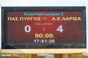 ΠΑΣ Πύργος - ΑΕΛ 0-4: Οι βυσσινί πήραν το διπλό στην Πάτρα