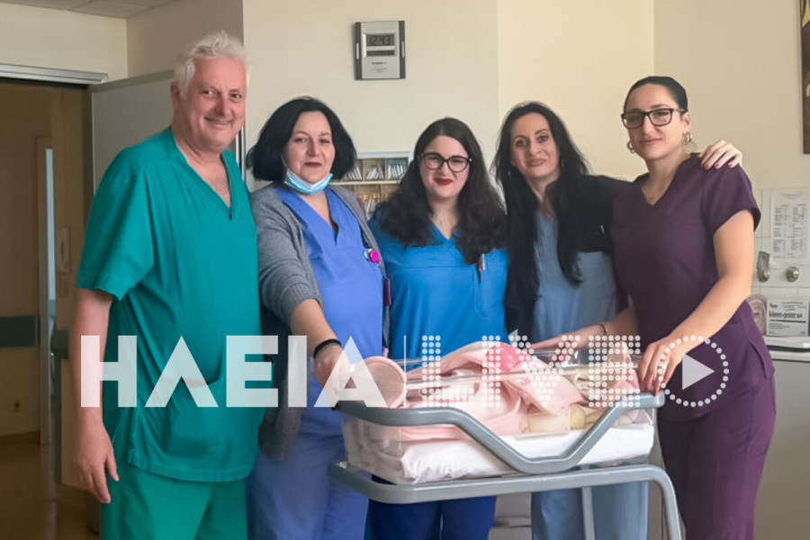 Ηλεία: Κοριτσάκι από τη Μυρσίνη το πρώτο μωρό του νέου έτους
