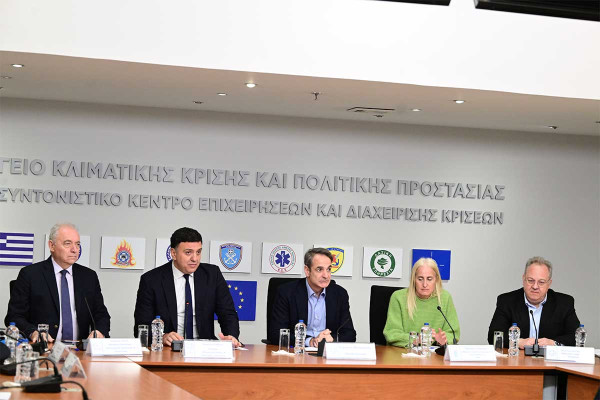 Ενημέρωση για τους σεισμούς στο υπ. Πολιτικής Προστασίας - Μητσοτάκης: «Σε πλήρη ετοιμότητα ο κρατικός μηχανισμός - Σήμερα είμαστε λίγο πιο αισιόδοξοι»
