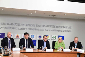Ενημέρωση για τους σεισμούς στο υπ. Πολιτικής Προστασίας - Μητσοτάκης: «Σε πλήρη ετοιμότητα ο κρατικός μηχανισμός - Σήμερα είμαστε λίγο πιο αισιόδοξοι»