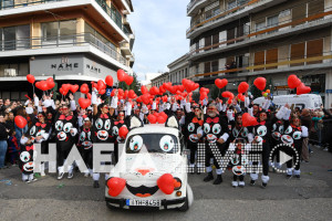 Δήμος Πύργου: «Πυρετός» προετοιμασιών για το Πυργιώτικο Καρναβάλι 2025