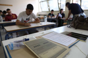 Πανελλαδικές Εξετάσεις 2026: Τα Εξεταστικά Κέντρα στα οποία θα διαγωνιστούν οι υποψήφιοι των ΓΕΛ κα ΕΠΑΛ