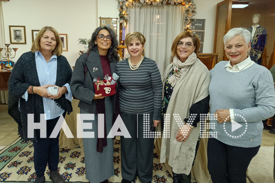 Λύκειο Ελληνίδων Πύργου: Καλές γιορτές με το καθιερωμένο Bazaar