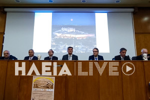 Ιατρικός Σύλλογος Ηλείας: Έναν αιώνα στην υπηρεσία του πολίτη