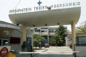Θεσσαλονίκη: Μάχη για να κρατηθεί στη ζωή δίνει ο 17χρονος που υπέστη ανακοπή