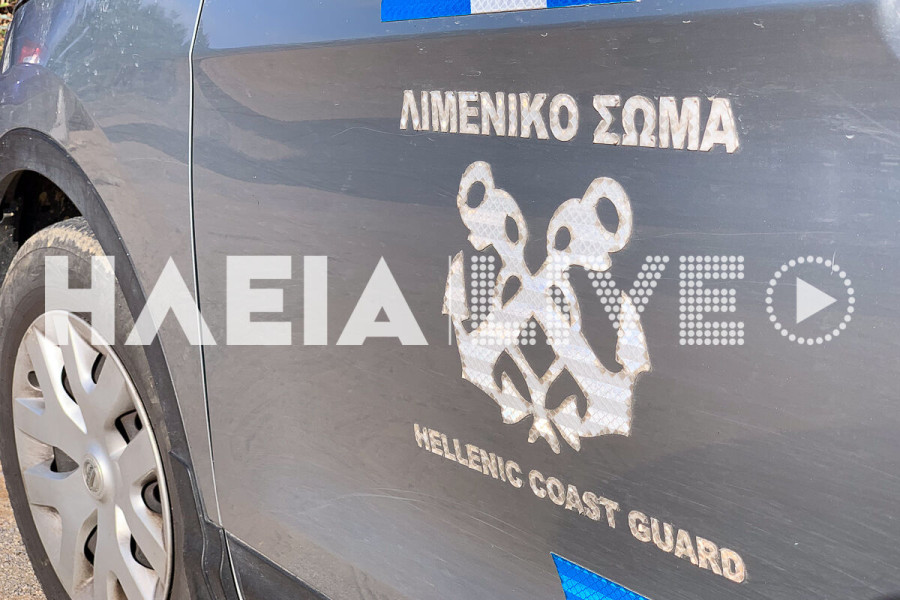 Κρουαζιερόπλοιο προσέκρουσε στο λιμάνι του Πειραιά - Σώοι οι 450 επιβάτες