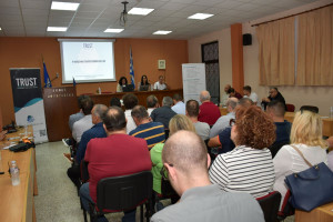 TRUST σε συνεργασία με τον Εμπορικό Σύλλογο Βάρδας: Ημερίδα για τις δυνατότητες ενίσχυσης της επιχειρηματικότητας