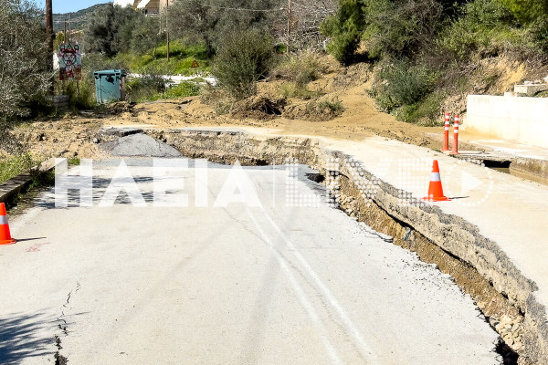 Αρχ. Ολυμπία: Σε έκτακτη ανάγκη μέχρι τον Δεκέμβριο