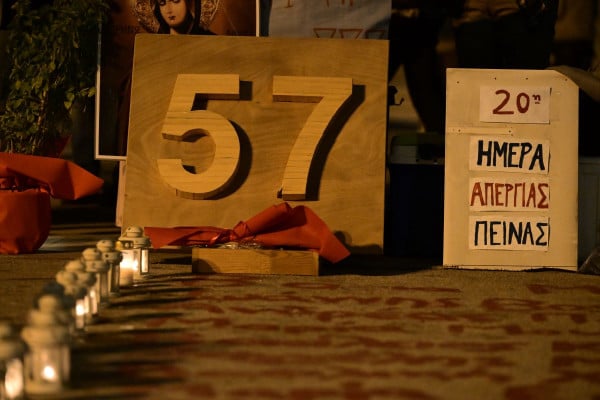 Τέμπη: Η μάχη για απαντήσεις συνεχίζεται - Τι λένε συγγενείς, ιατροδικαστές και δικηγόροι για εκταφές και τοξικολογικές