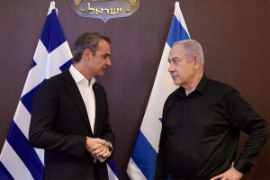 Επικοινωνία Μητσοτάκη - Νετανιάχου, μετά τη συνάντησή του Ισραηλινού πρωθυπουργού με Τραμπ
