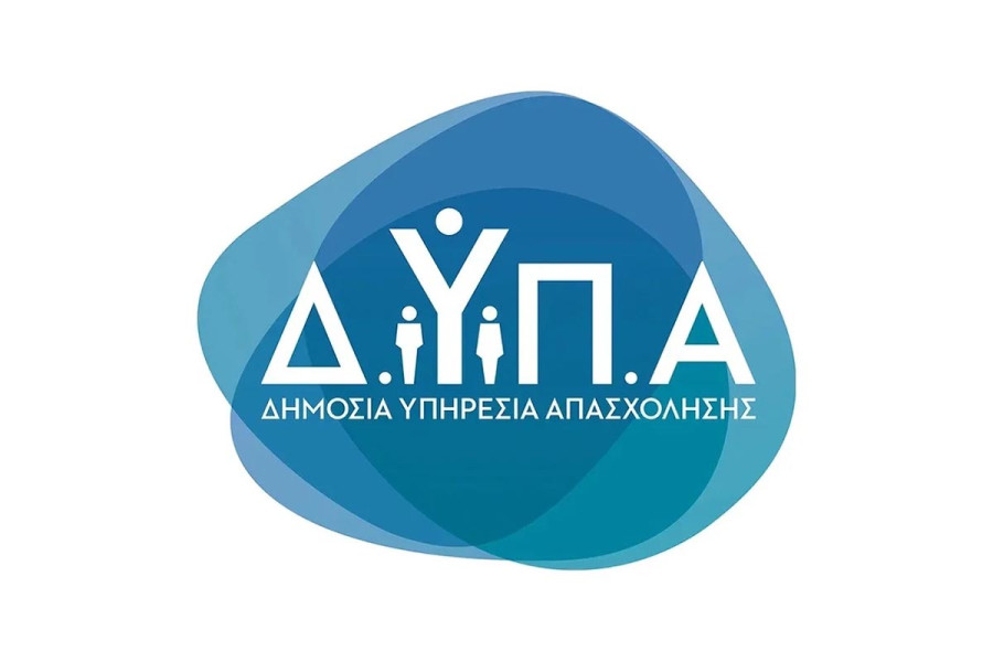 ΔΥΠΑ: 36 ειδικότητες αιχμής στις 50 Επαγγελματικές Σχολές Μαθητείας