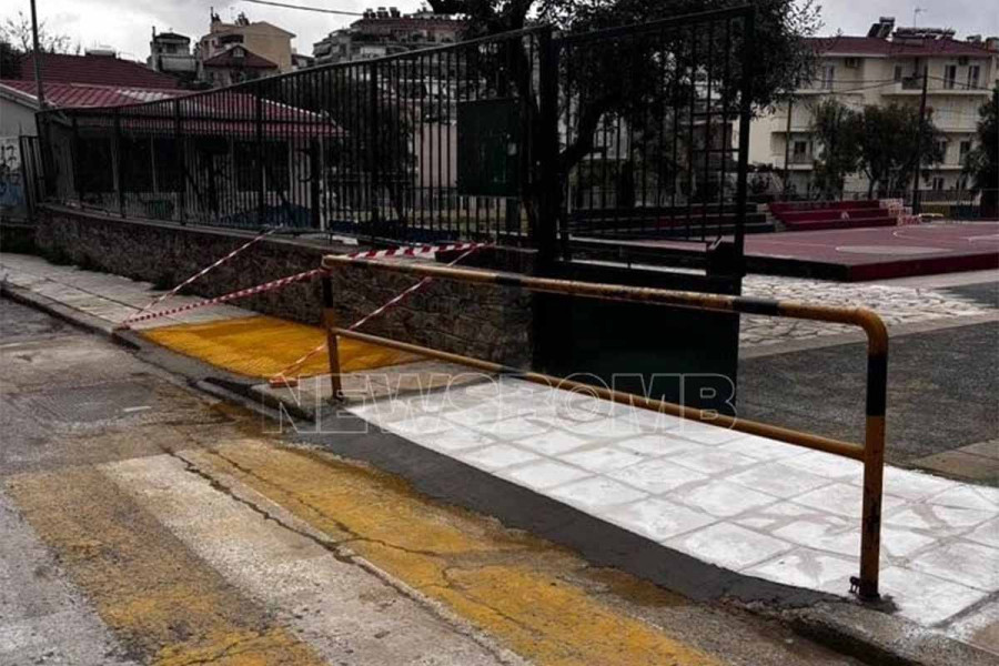 Αγρίνιο: Ο Δήμος μετακίνησε τη ράμπα αναπήρων που ήταν «αποκλεισμένη» έξω από το 3ο Δημοτικό σχολείο