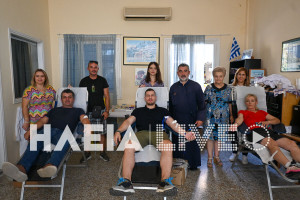 Μήνυμα αγάπης και προσφοράς από το Κατάκολο - Με επιτυχία η 46η εθελοντική αιμοδοσία