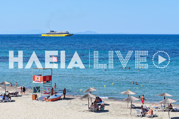 Ηλεία: Μικρή άνοδος της θερμοκρασίας από σήμερα 20/8