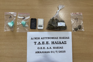 Αμαλιάδα: Συνελήφθη άνδρας για διακίνηση κοκαΐνης και χασίς