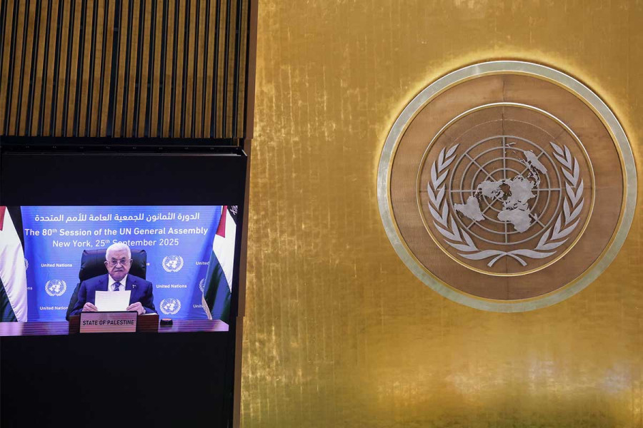 Αμπάς στον ΟΗΕ για τη Γάζα: «Ο πόνος δεν θα λυγίσει τη θέλησή μας - Η αυγή της ελευθερίας θα ανατείλει»