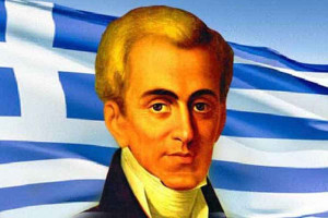 Αφιέρωμα στον πρώτο Κυβερνήτη στον Πύργο: Ο γνωστός και άγνωστος Ιωάννης Καποδίστριας