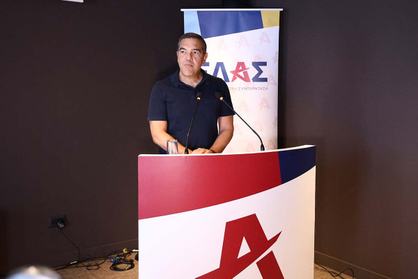 Κυβερνητικό σχέδιο Τσίπρα με ορίζοντα το 2030: «Παράγουμε περισσότερο, Μοιράζουμε Δικαιότερα, Ζούμε καλύτερα»