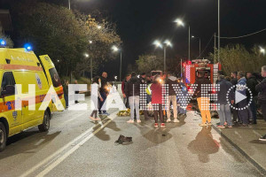 Πύργος: Έκκληση για αίμα για τον 30χρονο που τραυματίστηκε σε τροχαίο στο Καλλίκωμο