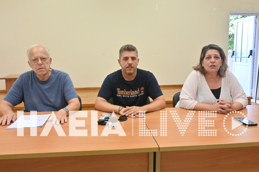 «Όλοι στο Νοσοκομείο Αμαλιάδας»: Κάλεσμα φορέων και εργαζομένων για μαζική κινητοποίηση υπέρ της δημόσιας υγείας