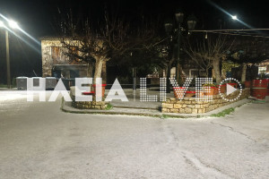 Χαλάζι σαν χιόνι στο Αντρώνι - Χιόνια στην Αγ. Κυριακή