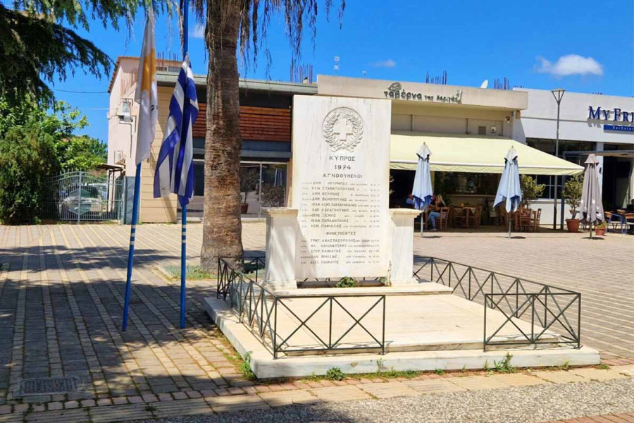 Στον Δήμο Πηνειού ο Σύνδεσμος Ασυνόδευτων Φιλοξενηθέντων Παιδιών στην Ελλάδα 1974-1979