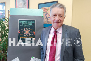 Φιλντίσης: «Ιδανικό μέρος η Ηλεία να μεταφέρουμε το όραμά μας»