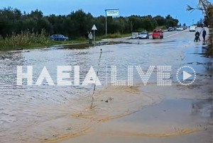 Αμαλιάδα: Έκλεισε ο δρόμος προς Χάβαρι από την υπερχείλιση ρέματος στον Άγιο Ιωάννη (video)
