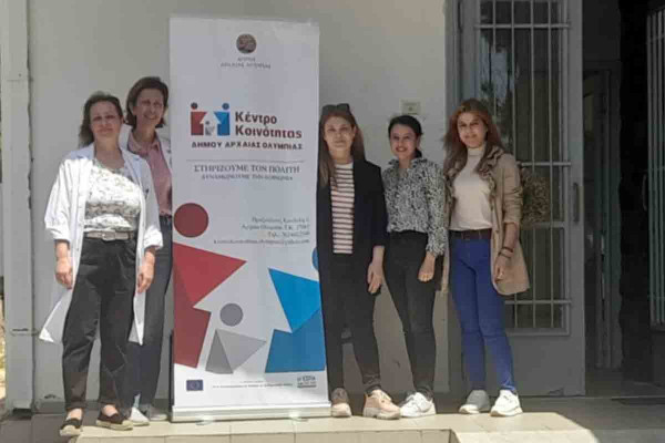 Δωρεάν προληπτικός γυναικολογικός έλεγχος (τεστ Παπανικολάου) στον Δήμο Αρχ. Ολυμπίας