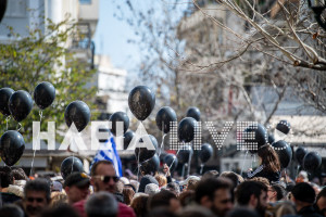 Πύργος: 57 μαύρα μπαλόνια…