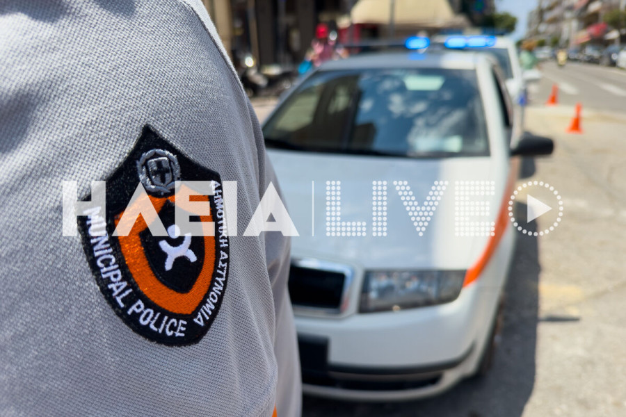 Σύλληψη στο Αγρίνιο – Κατηγορείται ότι βιντεοσκόπησε και συκοφάντησε δημοτική αστυνόμο