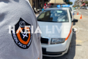 Σύλληψη στο Αγρίνιο – Κατηγορείται ότι βιντεοσκόπησε και συκοφάντησε δημοτική αστυνόμο