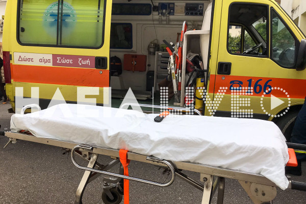 Πάτρα: Γυναίκα παρασύρθηκε από ΙΧ την στιγμή που περνούσε το δρόμο