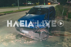 Πύργος: Κι άλλο τροχαίο έξω από τις σχολές ΔΥΠΑ στα Λαστέικα