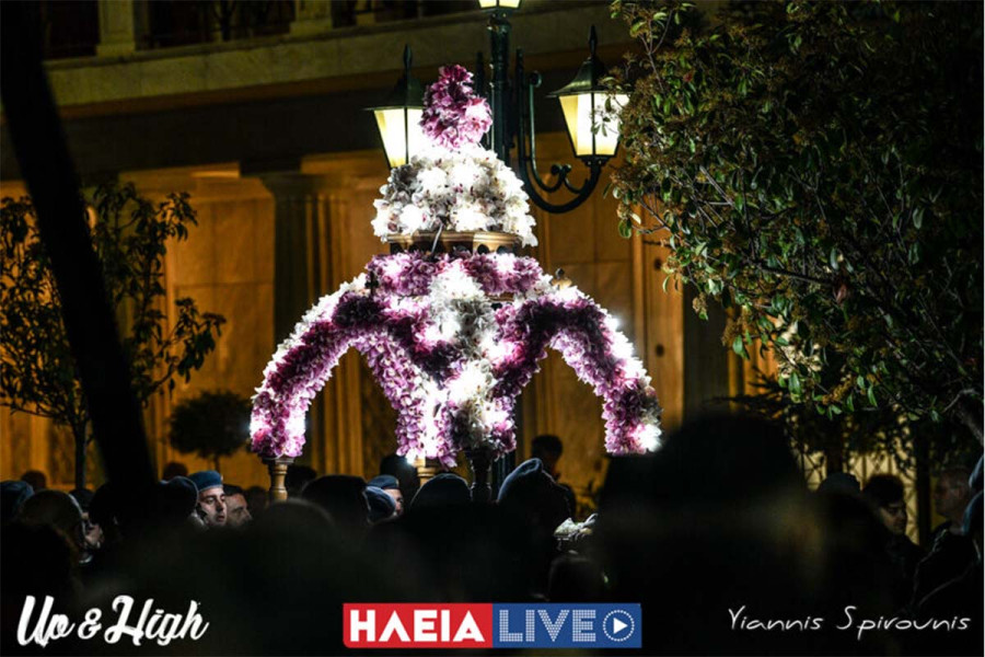 Μεγάλη Παρασκευή: Τα ήθη και τα έθιμα σε όλη την Ελλάδα