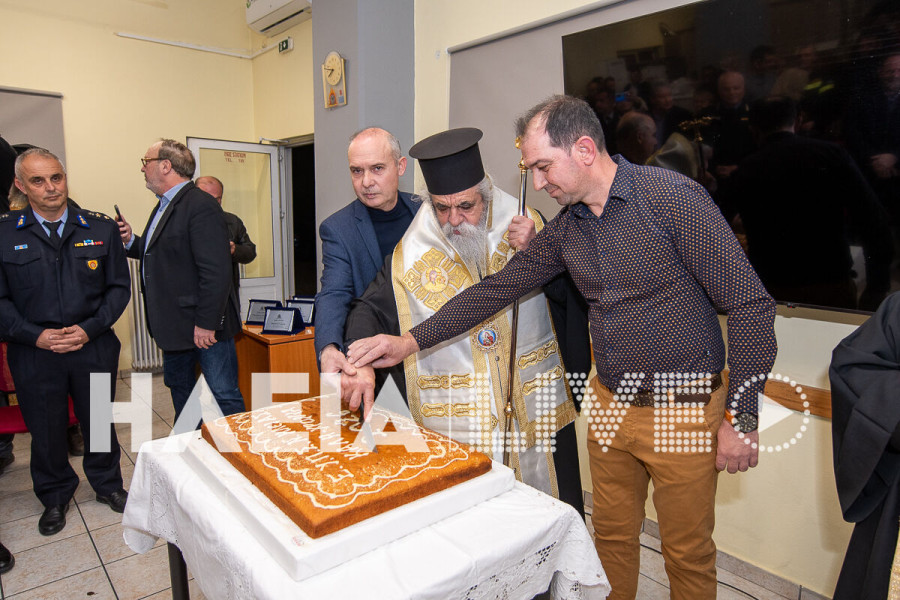 Σε κλίμα ενότητας και αναγνώρισης η κοπή πίτας των Πυροσβεστών Ηλείας
