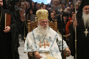 Στο νοσοκομείο ο Αρχιεπίσκοπος Ιερώνυμος με ήπιο ισχαιμικό επεισόδιο - Νοσηλεύεται εκτός κινδύνου
